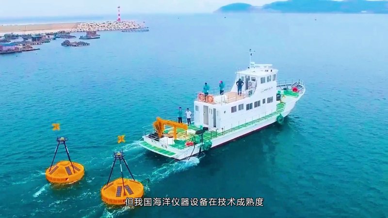 海洋环境监测系统：科技助力海洋守护者行动